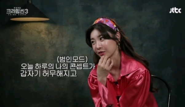 크라임씬3 레전드라고 불리지만 사실은 그날 녹화 통째로 날릴뻔한 게스트 | 인스티즈