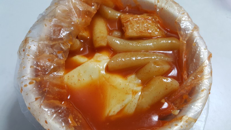 달달한떡볶이 이미지