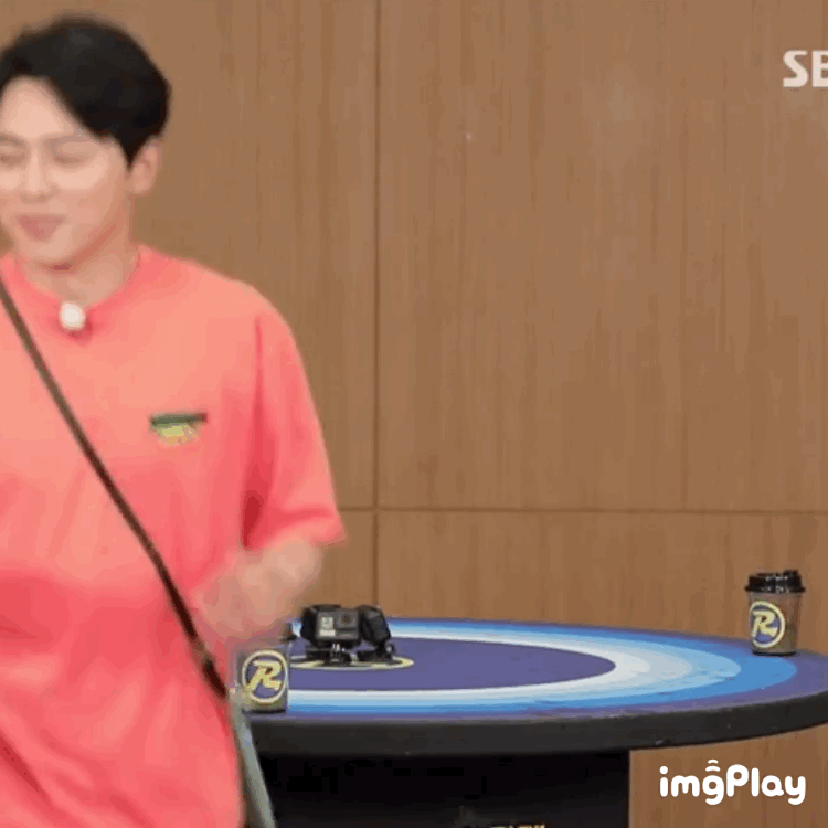 [런닝맨] 센터싸움 하는 조정석 윤아 | 인스티즈