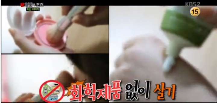 나영석의 KBS 마지막 작품 인간의조건 | 인스티즈