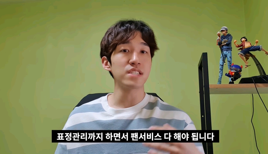 아이돌 하면 돈 많이 벌 것 같아요? 일반인들도 잘 모르고 연습생들도 잘 모르는 아이돌 금전적인 부분 | 인스티즈