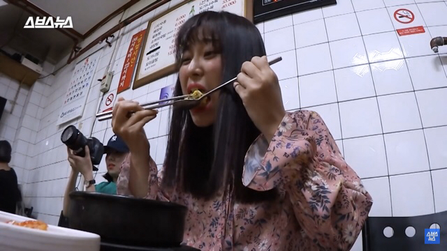 좆본의 키리모찌만 국에 넣어먹냐고요..^^ 조선판 떡국밥도 있다고요 | 인스티즈