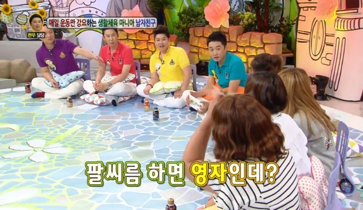 져본 적 없는 김민경과 그런적은 없는 이영자 | 인스티즈