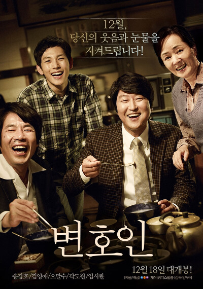 이 영화가... 왜... 천만관객이죠? 라고 생각 들었던 영화는? | 인스티즈