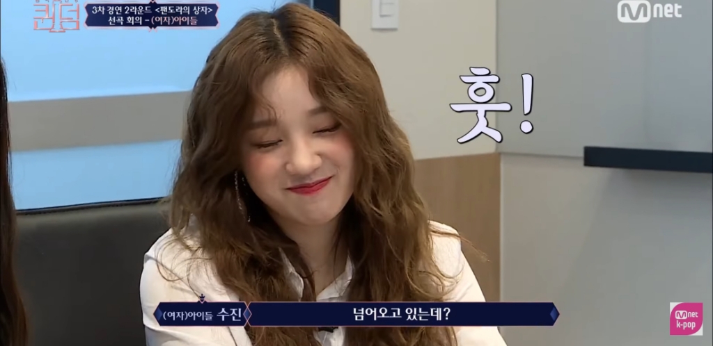 [퀸덤] 멤버 간 팀워크가 좋다고 느껴진 (여자)아이들 선곡 회의 | 인스티즈