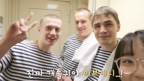 혼자서 시베리아 횡단열차 탔는데 러시아 군인만남;; | 인스티즈