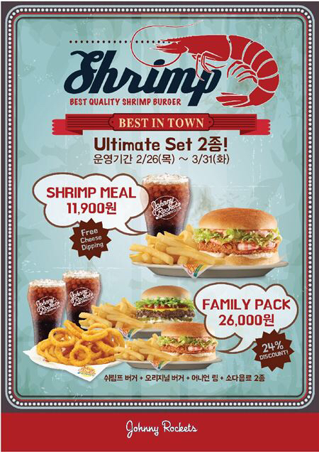 영어를 모른채 대한민국에서 살아남기 | 인스티즈