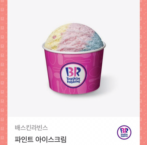베라 이미지
