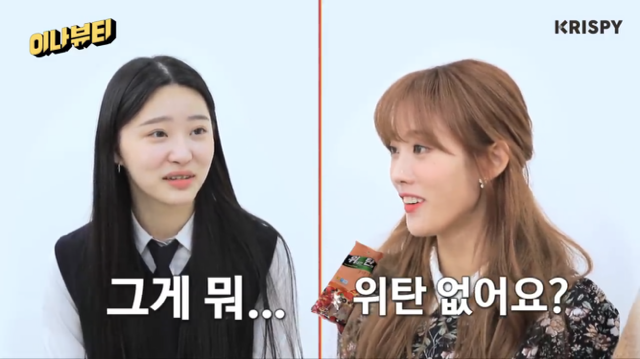 학창시절 매점으로 보는 10대 20대 30대 세대 차이 | 인스티즈