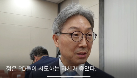 야망이 이수만급인 펭수 소속사 사장ㅋㅋㅋㅋㅋ(김명중 | 인스티즈