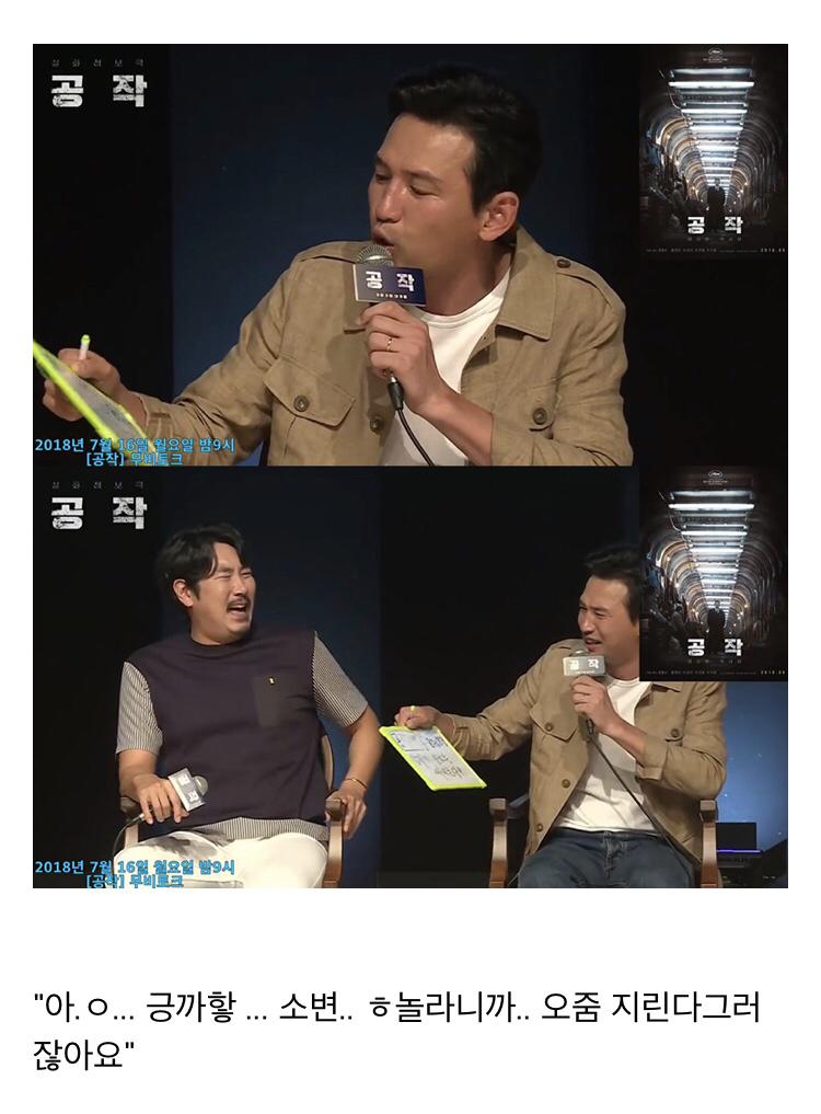 5d0ed736e183a3f5f6b8e888a58a5812e3ee828a