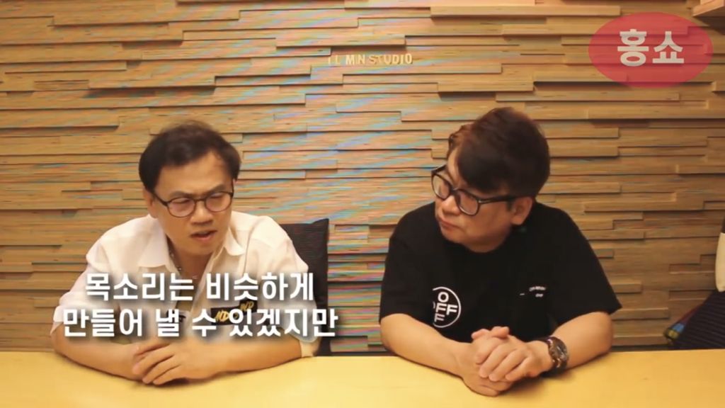 레전드 성우 강수진을 제일 힘들게 했던 캐릭터 | 인스티즈