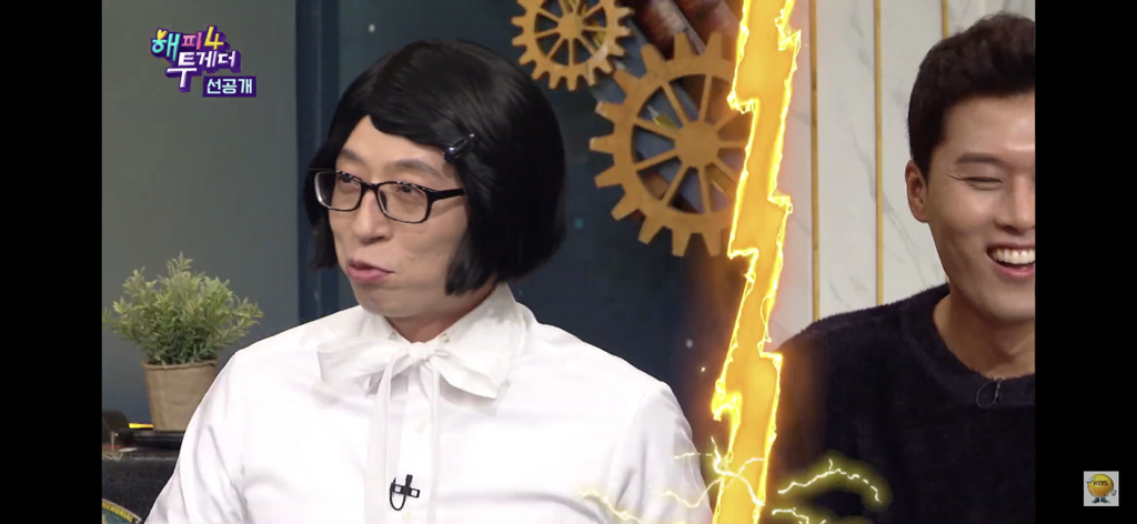 나경은씨... 잘 산대요? | 인스티즈