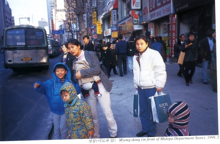 90년대후반~00년대초반으로 돌아갈수있다면 ... 돌아간다 vs 안돌아간다 | 인스티즈