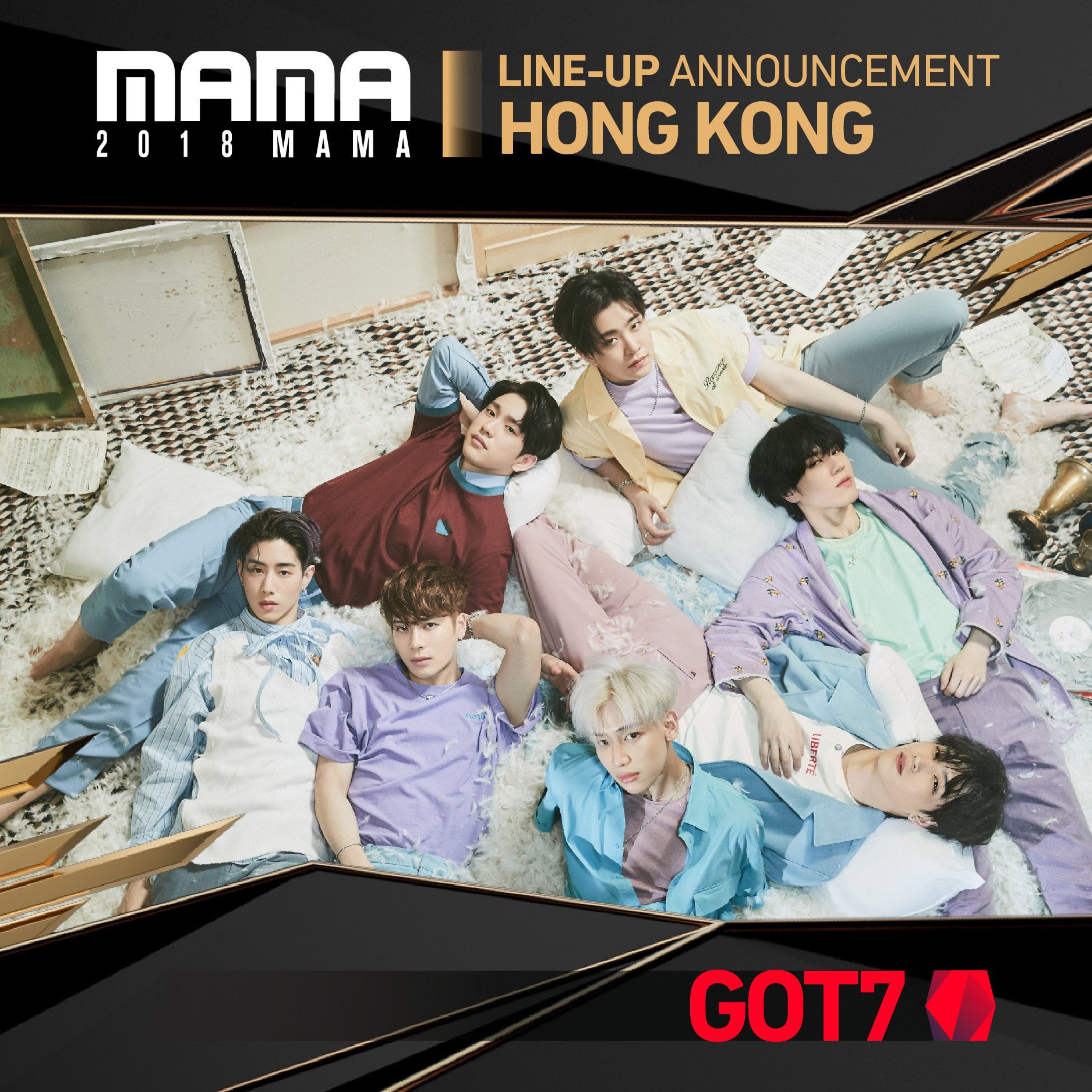 확정된 2018 MAMA 시상식 라인업.jpg | 인스티즈