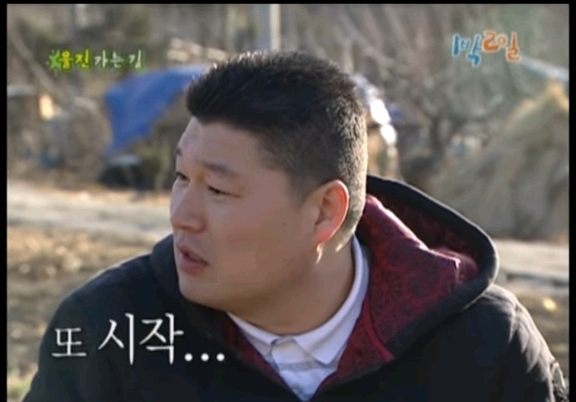 [1박2일] 이승기가 강호동에게 했던 최고의 명언 | 인스티즈