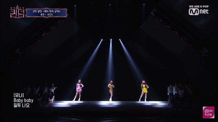 [퀸덤] 3라운드 AOA 지민의 본새나는 무대에 실감나는 여돌들 리액션.jpg | 인스티즈