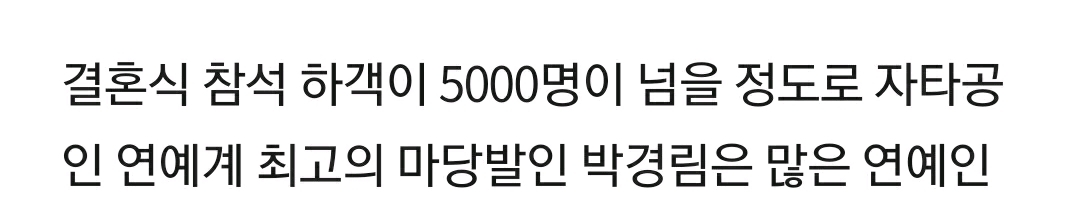 5e8c4b1ac64269d92d5348f86e86869385d804bf