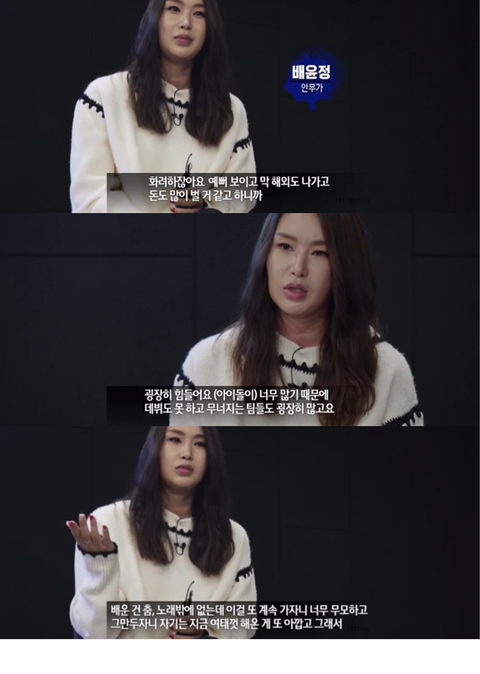 5eff0373246c9628fccd5a11f159286499869586