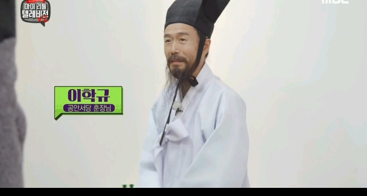 예의범절 이라고는 하나도 없는듯한 펭수 | 인스티즈