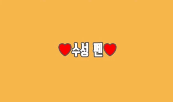 하이테크 이미지