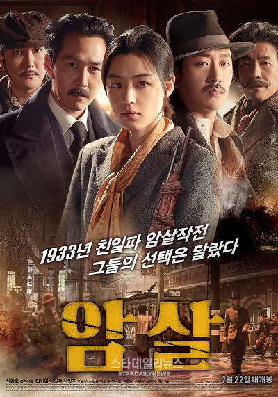 이 영화가... 왜... 천만관객이죠? 라고 생각 들었던 영화는? | 인스티즈
