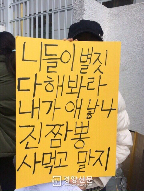 라면·우동(하) 이미지