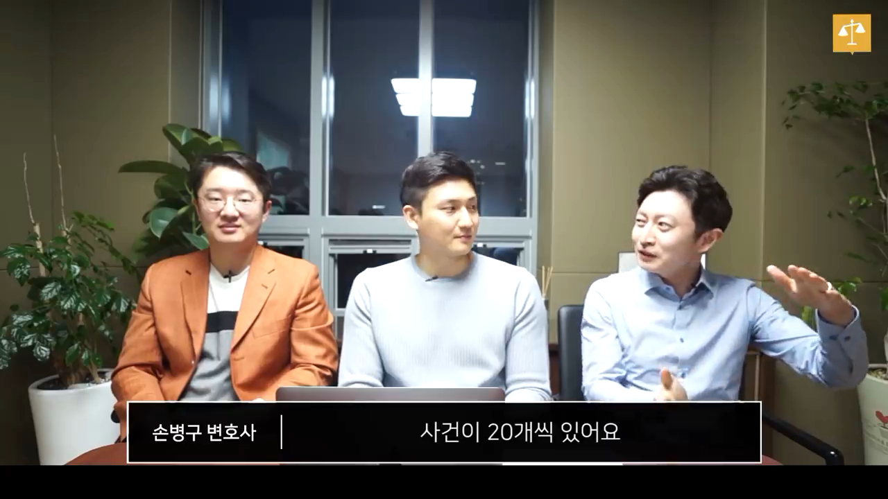 현직 변호사가 법정드라마를 리뷰한다면? (feat.존경하는 재판장님이란 표현을 진짜 쓸까?) | 인스티즈