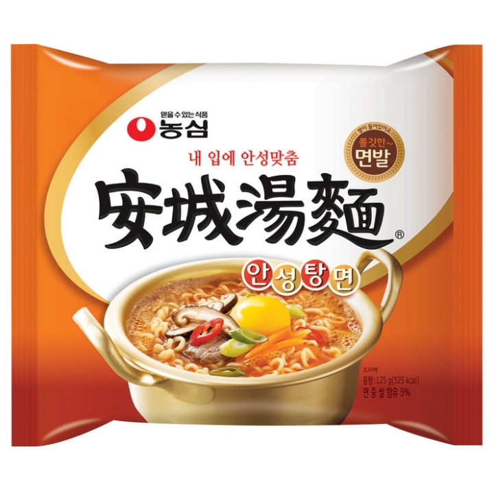 계란을 넣어서 맛있는 라면은 포장지에 계란이 올라간 라면 사진이 들어간다.twt | 인스티즈