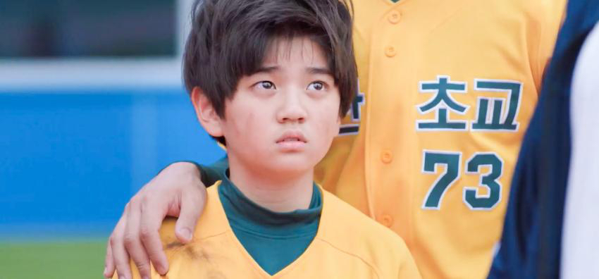 [동백꽃필무렵] 원래가 히어로는 막판이다 | 인스티즈