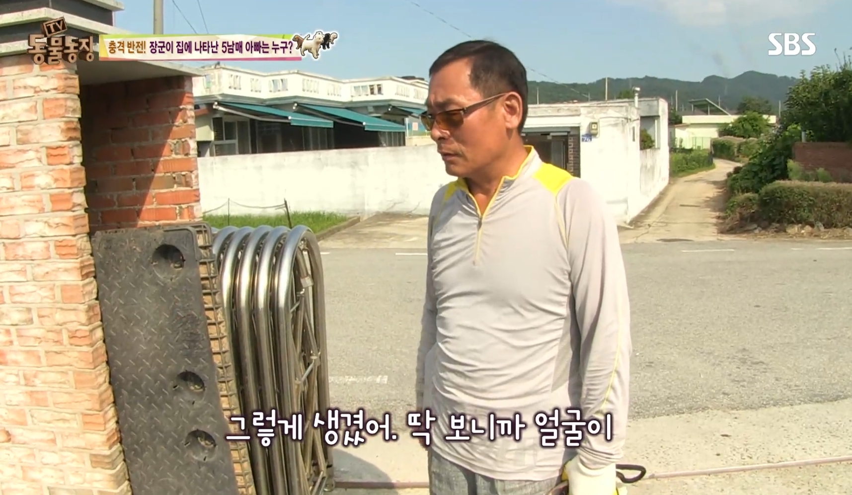 어떤 개가 우리 집에 새끼만 낳아 놓고 안 와요;; 3 | 인스티즈