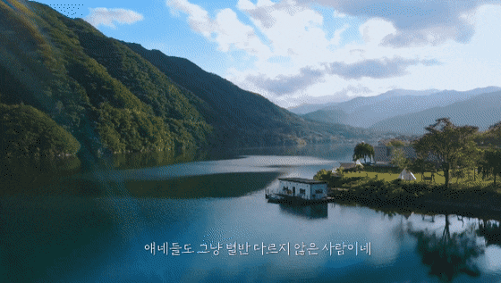 빅히트에서 새로 만든다는 자체 제작 리얼리티 | 인스티즈