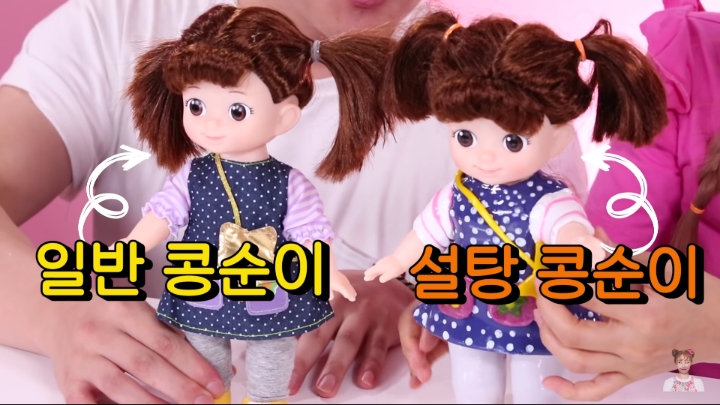 헤이지니의 동심파괴 현장. JPG | 인스티즈