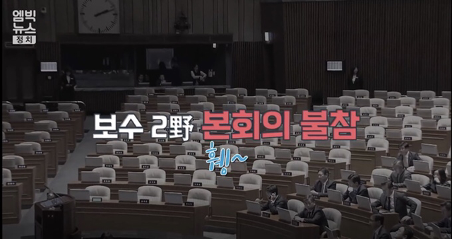 청와대 청원효과가 미약하게 느껴지는 이유 | 인스티즈