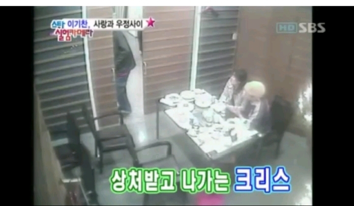 스타카메라 이미지