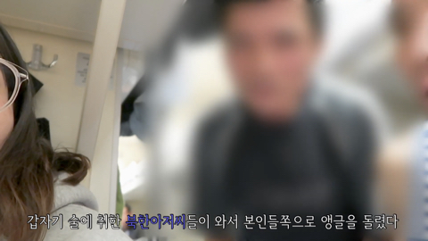 혼자서 시베리아 횡단열차 탔는데 러시아 군인만남;; | 인스티즈