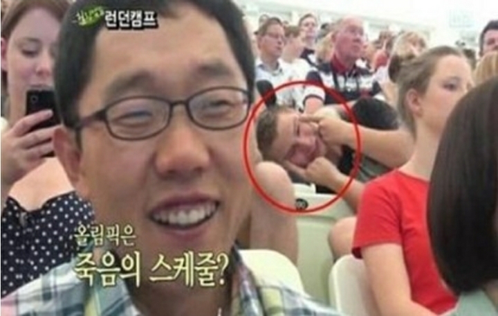 칭키 아이로 하나되는 세상 | 인스티즈