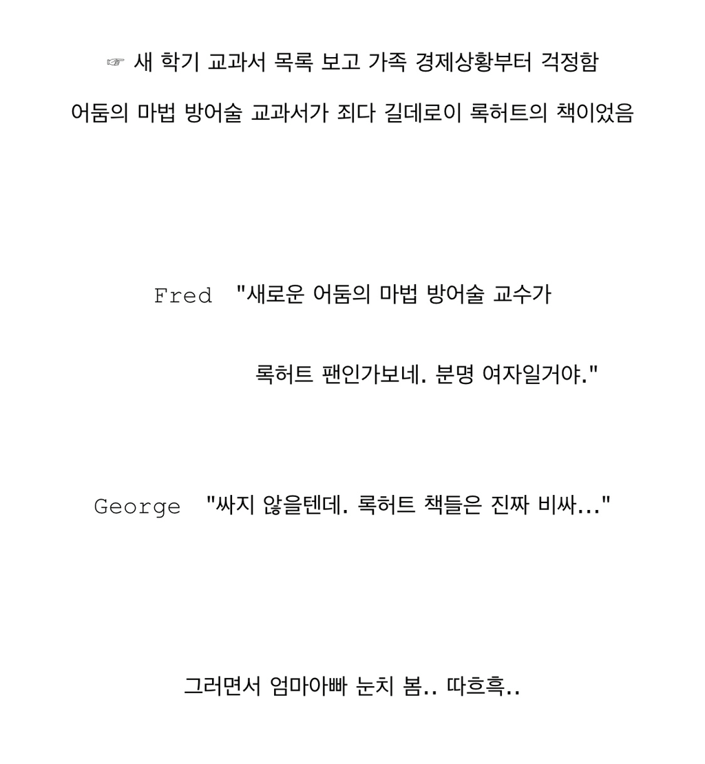 6317b30fae59501d9232b61f5bfff659bc3c9254