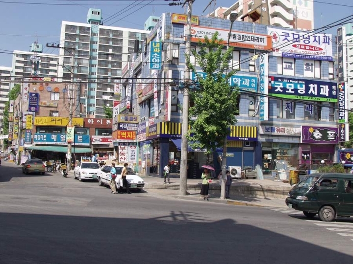 서울특별시 노원구 상계5,6,7동의 옛 모습.jpg | 인스티즈