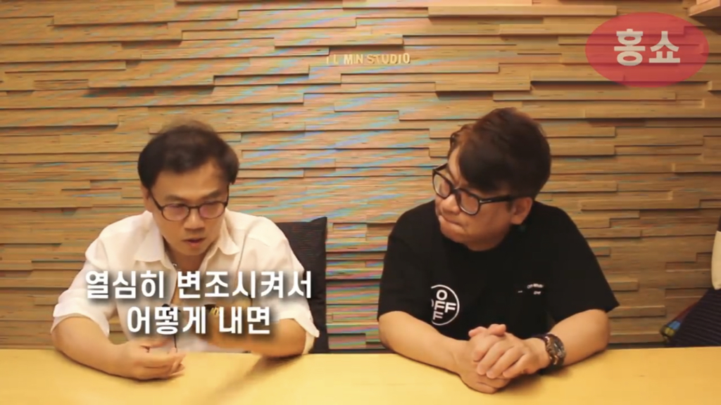 레전드 성우 강수진을 제일 힘들게 했던 캐릭터 | 인스티즈