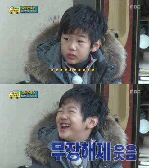 몇달후면 중학교 입학하는 어린이들 | 인스티즈