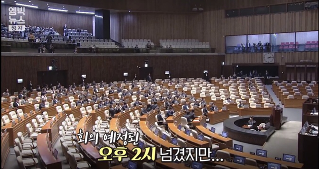 청와대 청원효과가 미약하게 느껴지는 이유 | 인스티즈