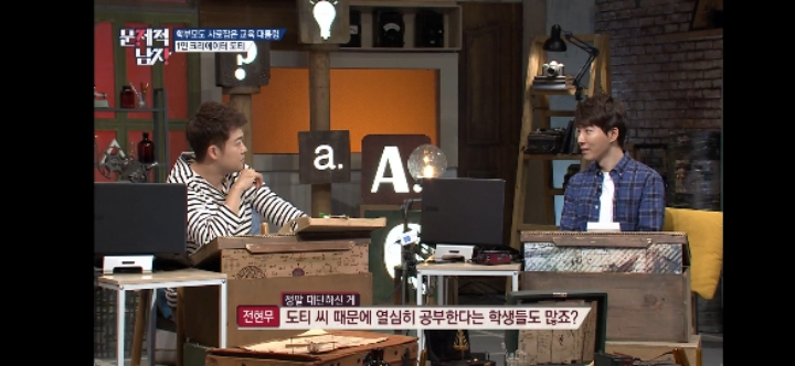 도티가 욕 콘텐츠를 자제한 이유 | 인스티즈