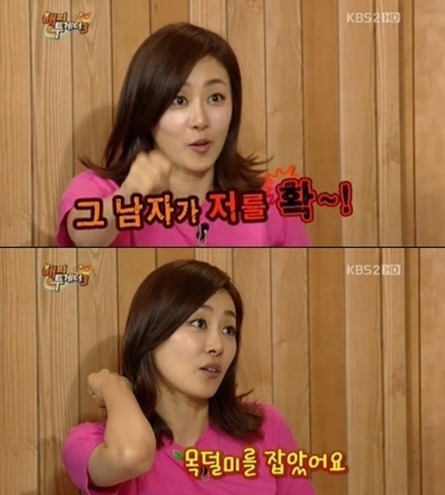 연예인들이 실제 겪은 무서운 이야기 3탄 | 인스티즈