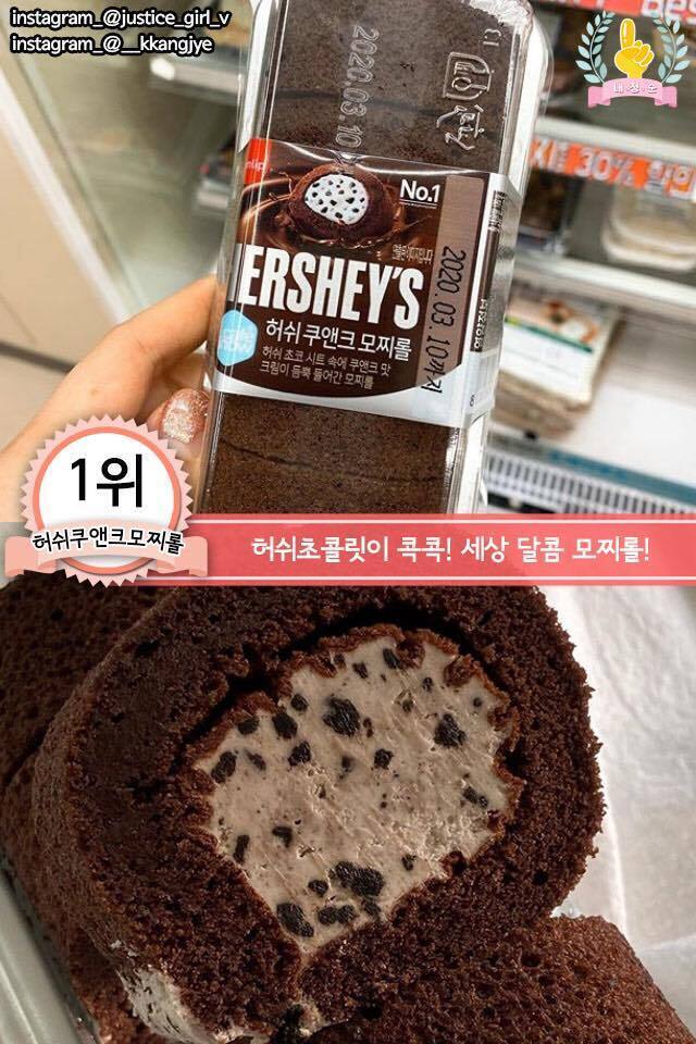GS25편의점 이미지