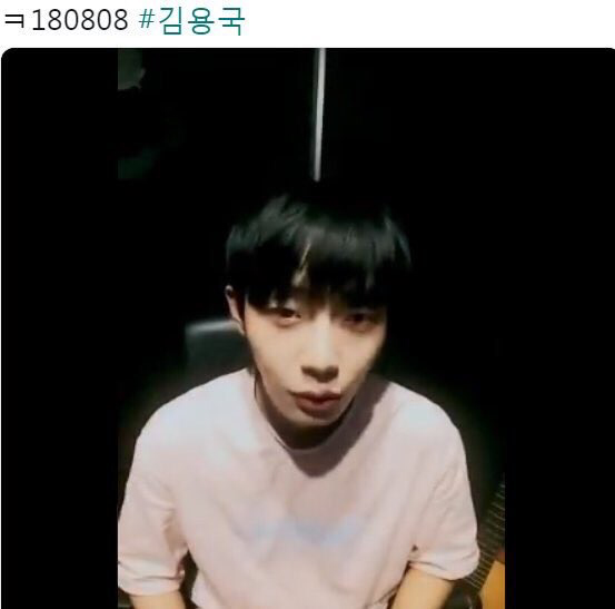 현재 역대급 논란들로 말 나오고 있는 김용국 | 인스티즈
