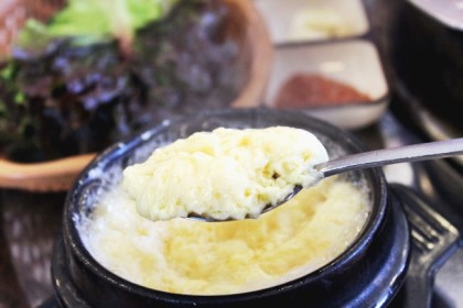진주닭갈비 이미지