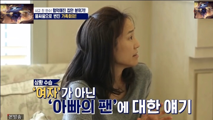 최민수 앞에서 두 아들이 싸운다면 .jpg | 인스티즈