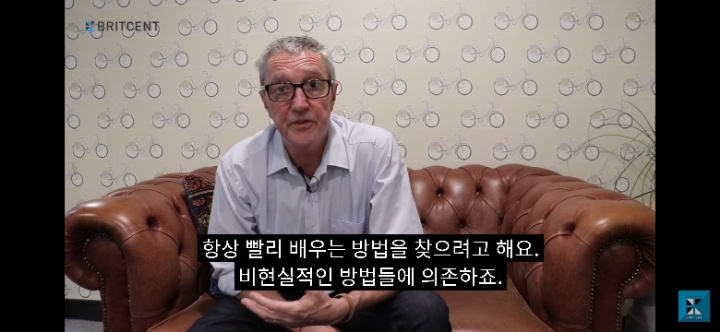 영어 실력이 안 느는 사람들의 3가지 공통점 | 인스티즈