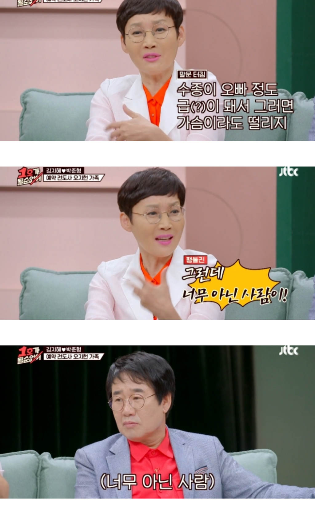 대쉬 이미지